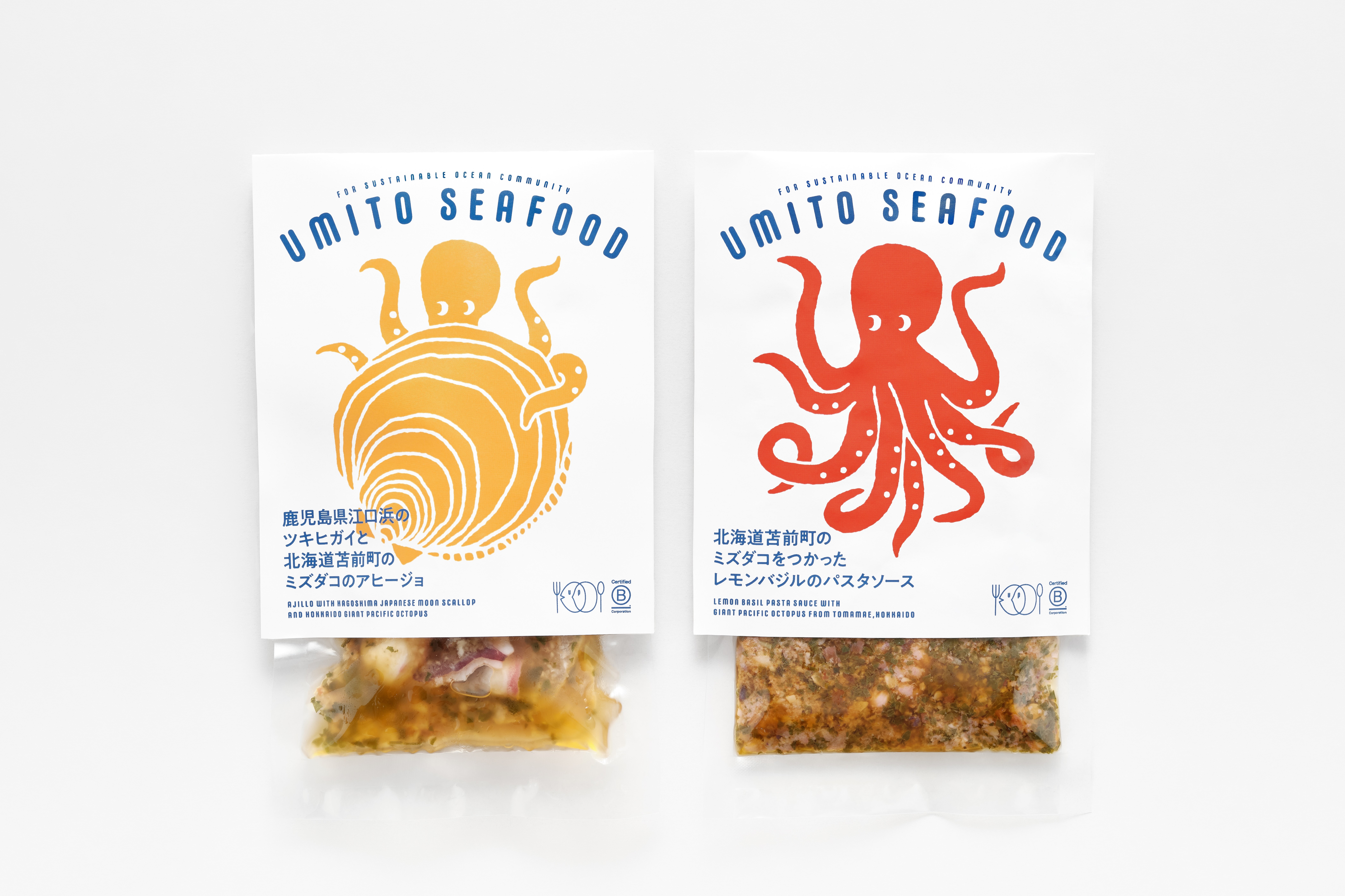 UMITO Partnersが「たべてつくる、おいしい漁業」をコンセプトにＥＣサイトオープン