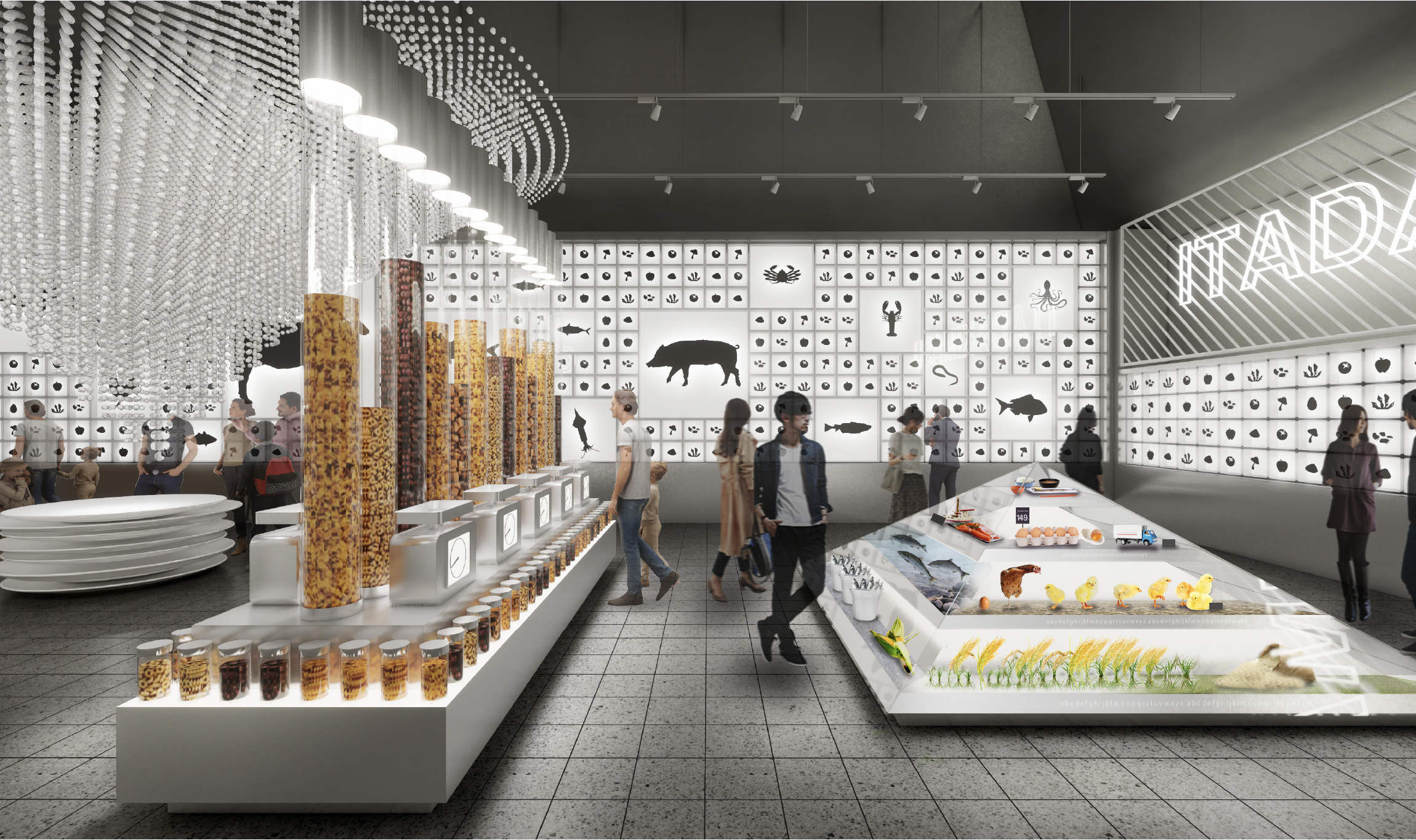 大阪・関西万博のシグニチャーパビリオン「EARTH MART」が「EARTH FOODS 25」を発表