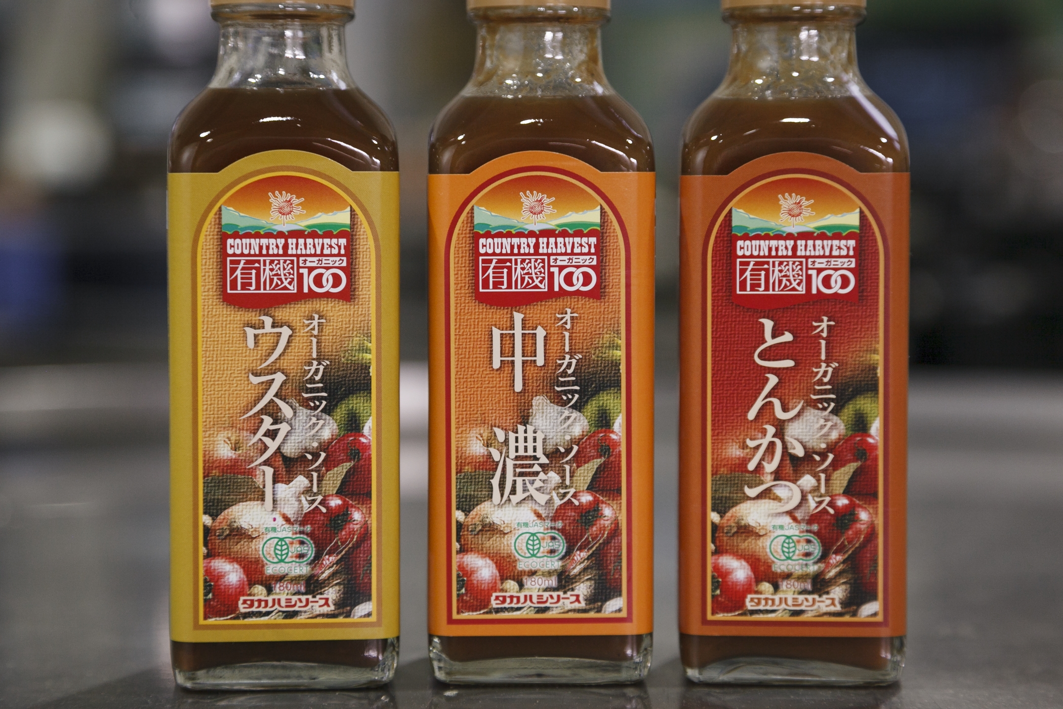 Before Japan had organic ordinances, Takahashi was certified by QAI.