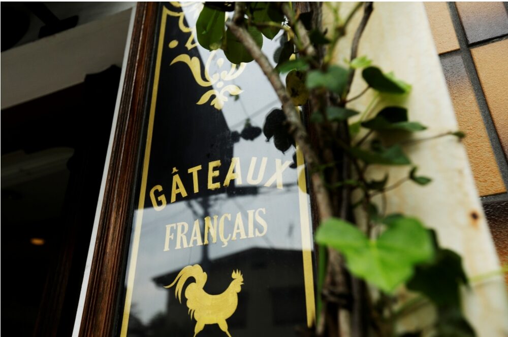 パリセヴェイユ