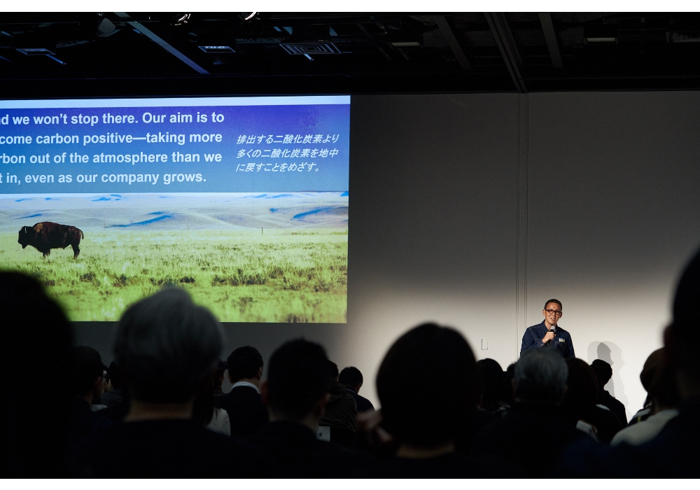 2019 年 11 月 29 日に料理通信社が開催した“食×SDGs”カンファレンス