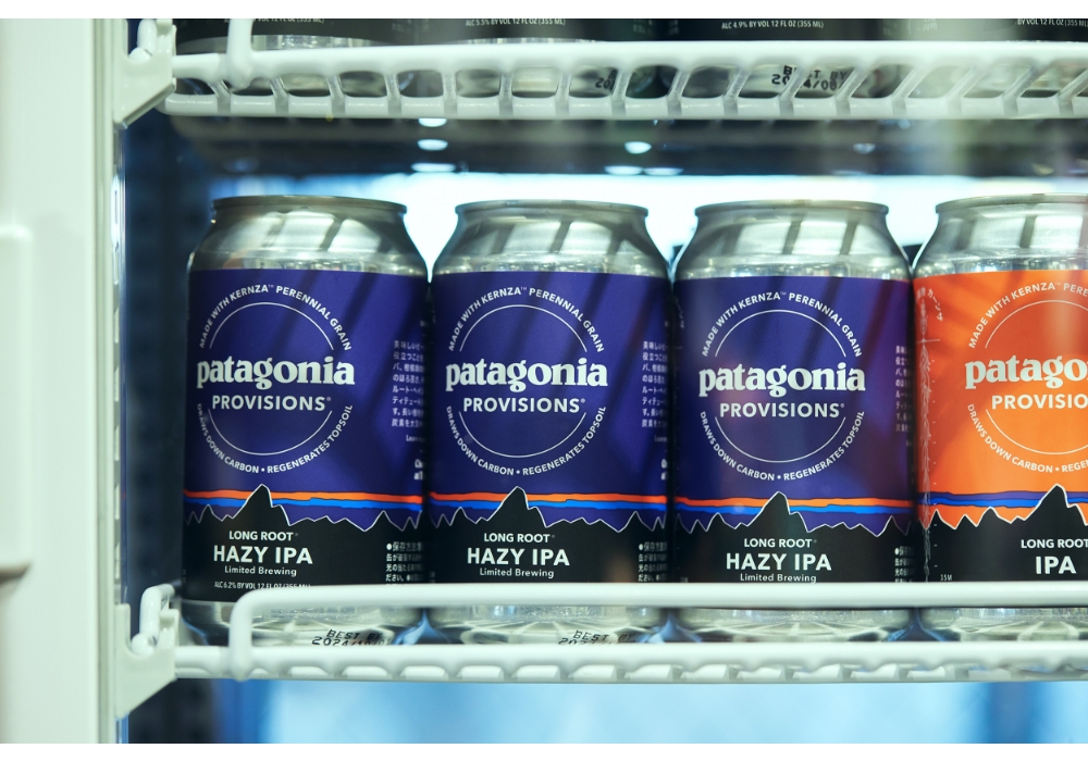 カーンザ、オーガニックのホップと麦芽からつくられるクラフトビール。