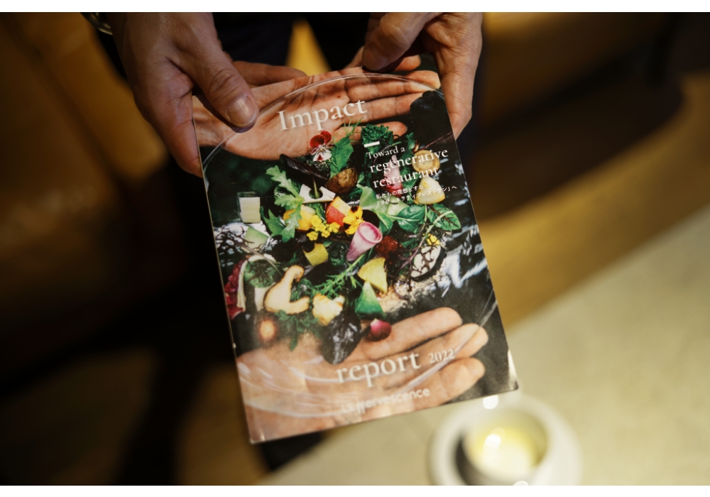 三ツ星レストラン「レフェルヴェソンス」のインパクトレポート制作の舞台裏