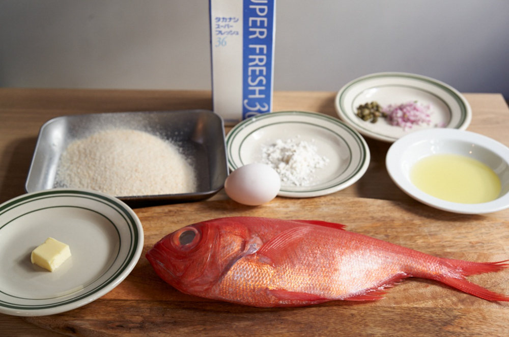 「金目鯛のうろこ焼きカツレツ」材料と作り方