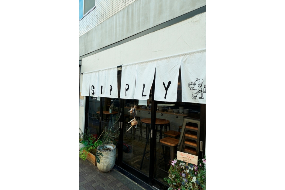 東京・幡ヶ谷「サプライ」の店舗情報