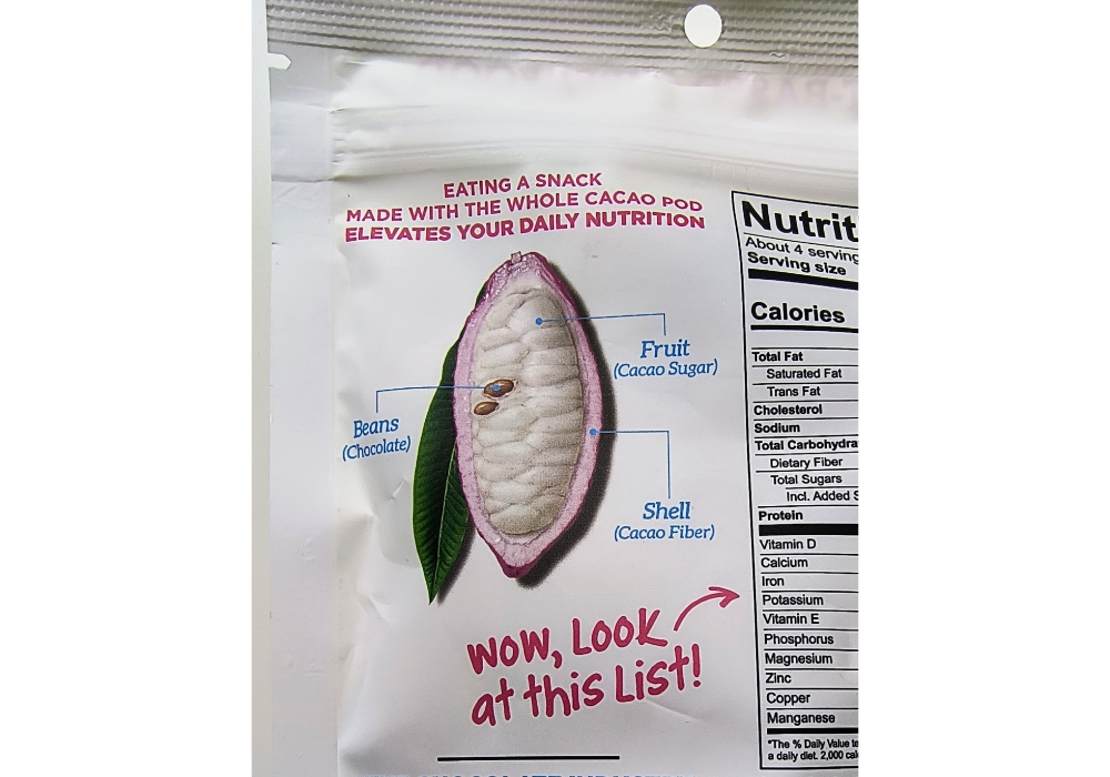 パッケージ裏面には、カカオのどの部位を食べているのかを知らせるイラストが添付されている。