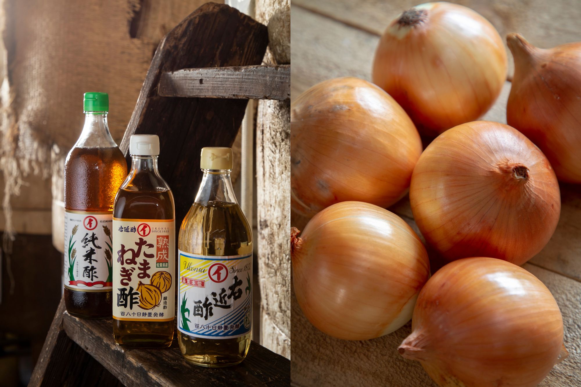 １滴の水も加えず、タマネギ100％で造る「たまねぎ酢」 佐賀・嘉瀬町「サガ・ビネガー」