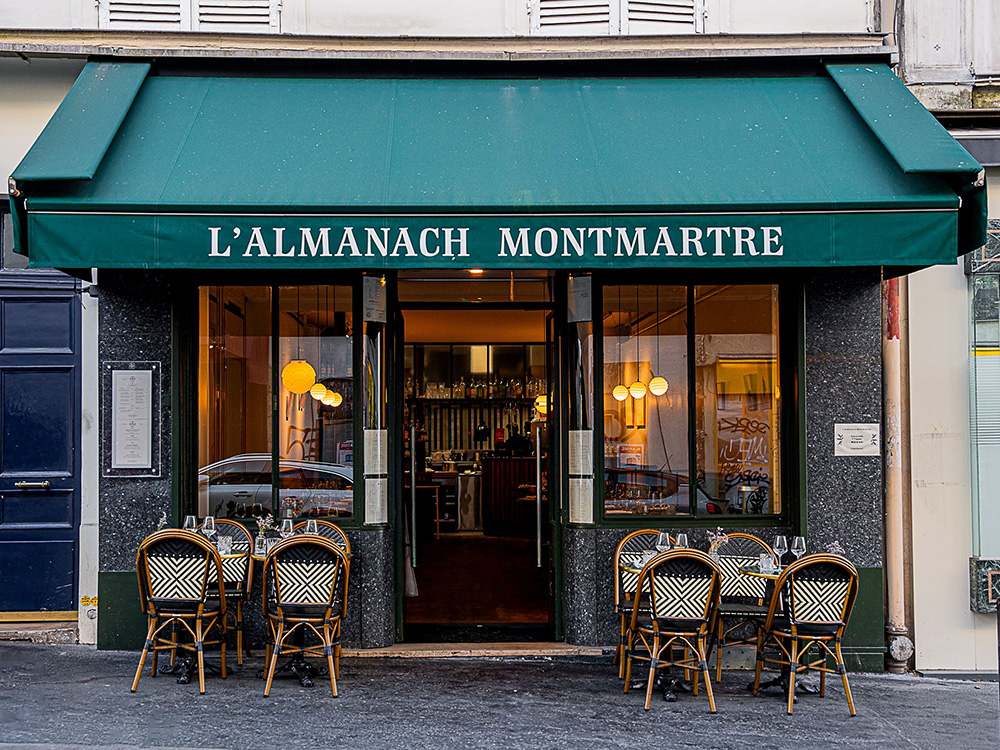 ラルマナック・モンマルトル外観