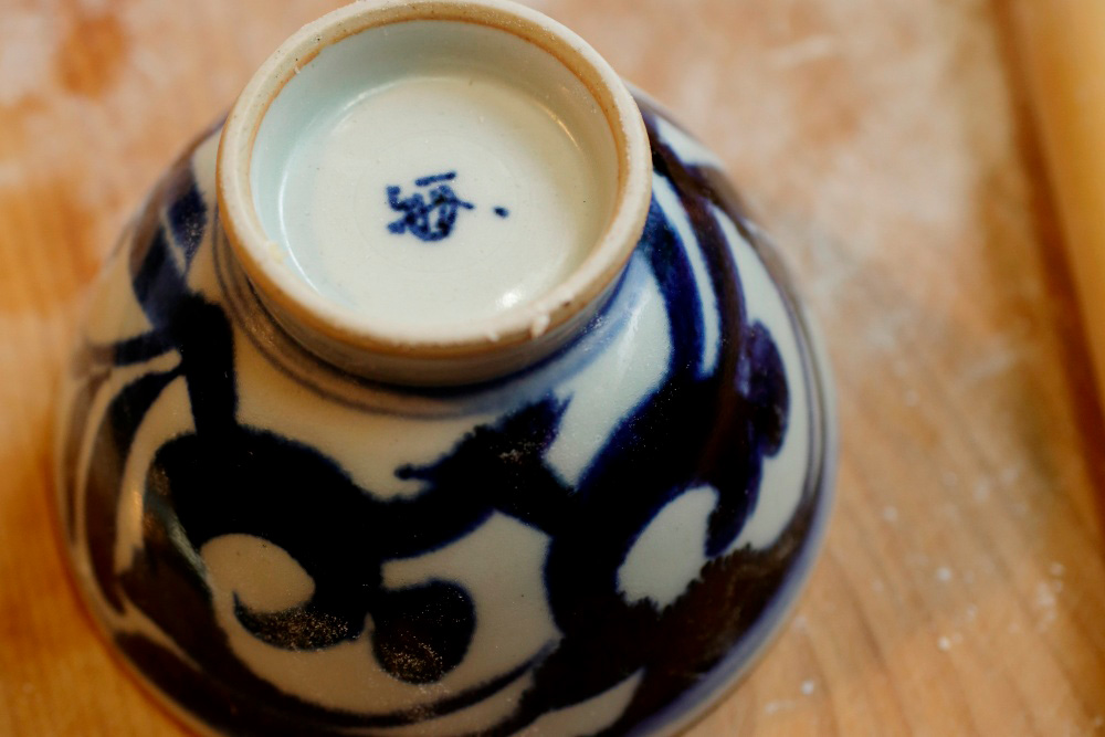 ［３］馴染ませる