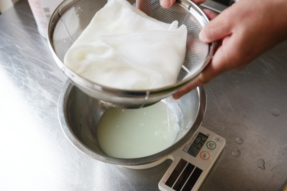 ［６］水切りする