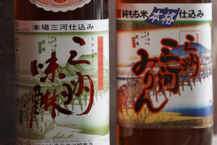 That Hidden Special Ingredient<br />
MIRIN