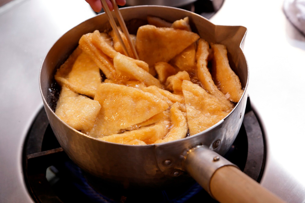 ［２］油を抜く