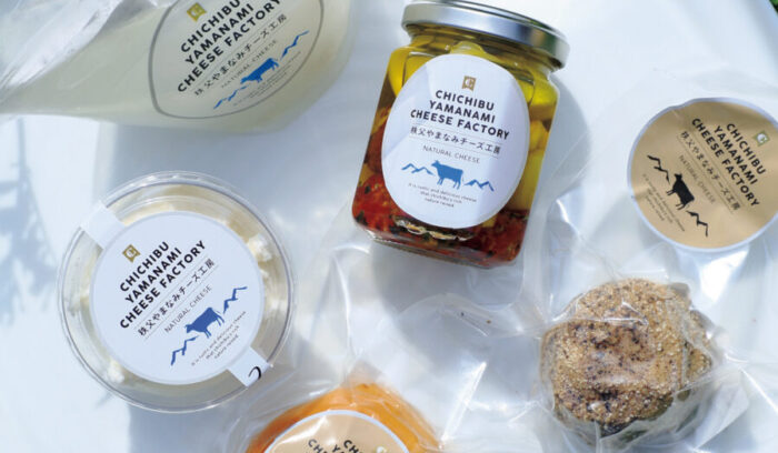 地域ぐるみの循環型工房<br />
埼玉「秩父やまなみチーズ工房」