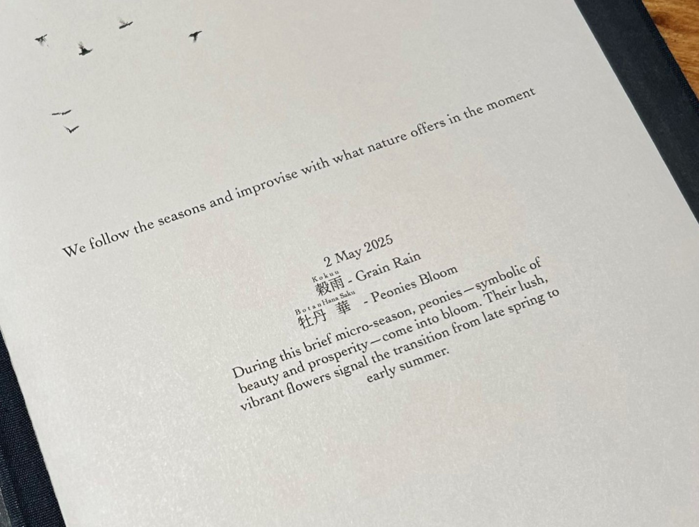 カクテルメニュー