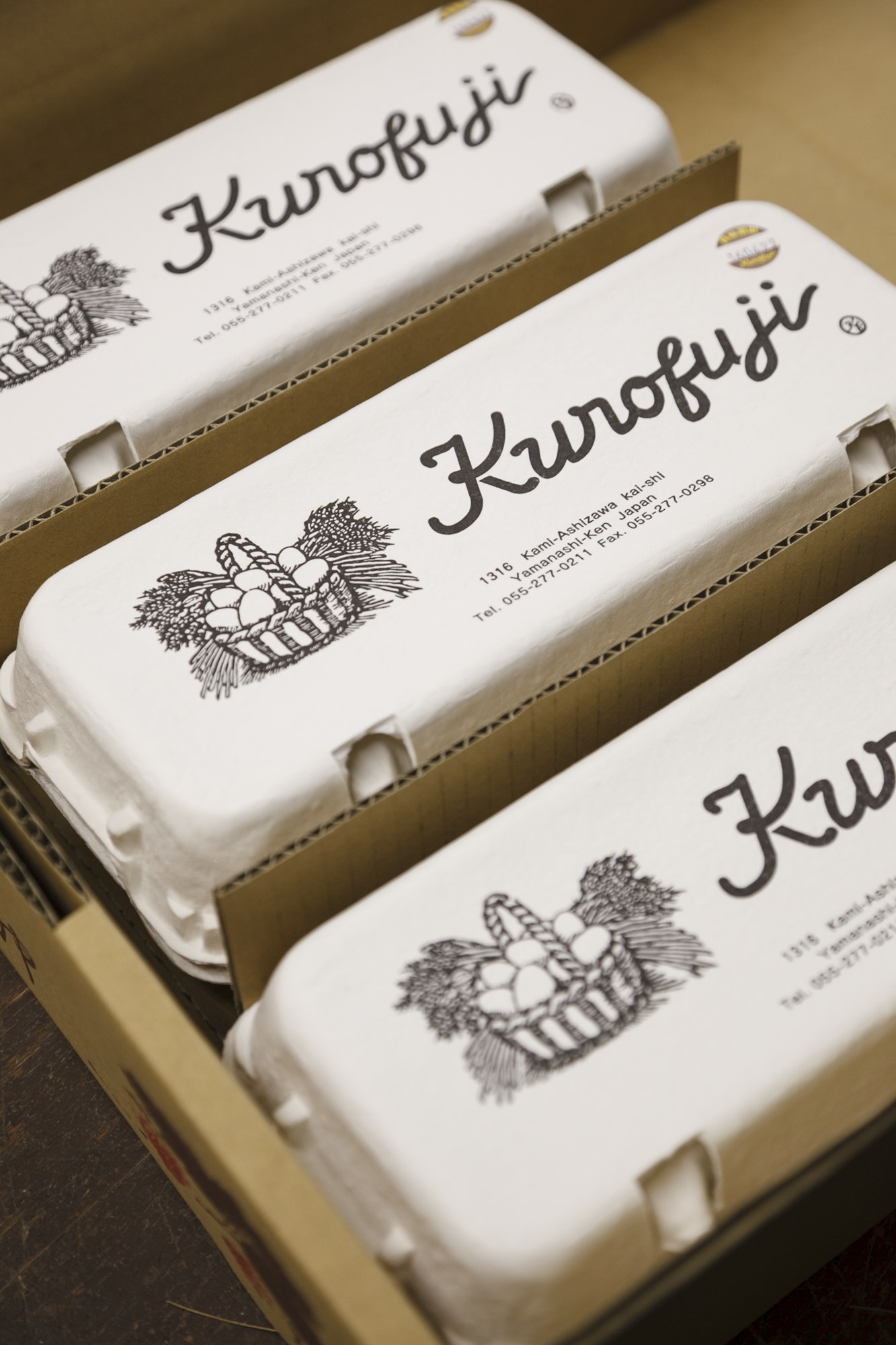 オーガニック卵の他にも、「放牧卵」や安全性の基準が高い「さくら卵」なども生産・直売している。