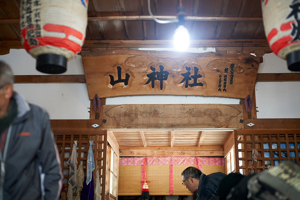 山神社にお参り