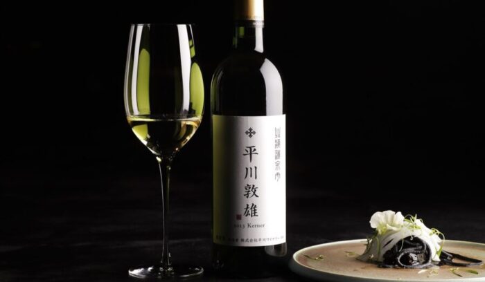 余市から世界へ。