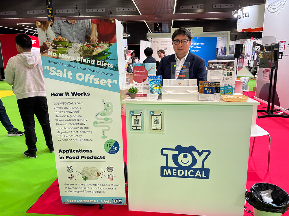 「トイメディカル」の竹下社長