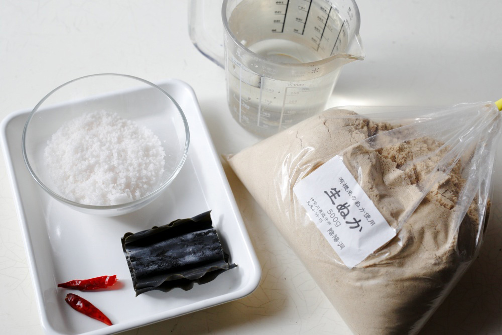 「基本のぬか床」の材料