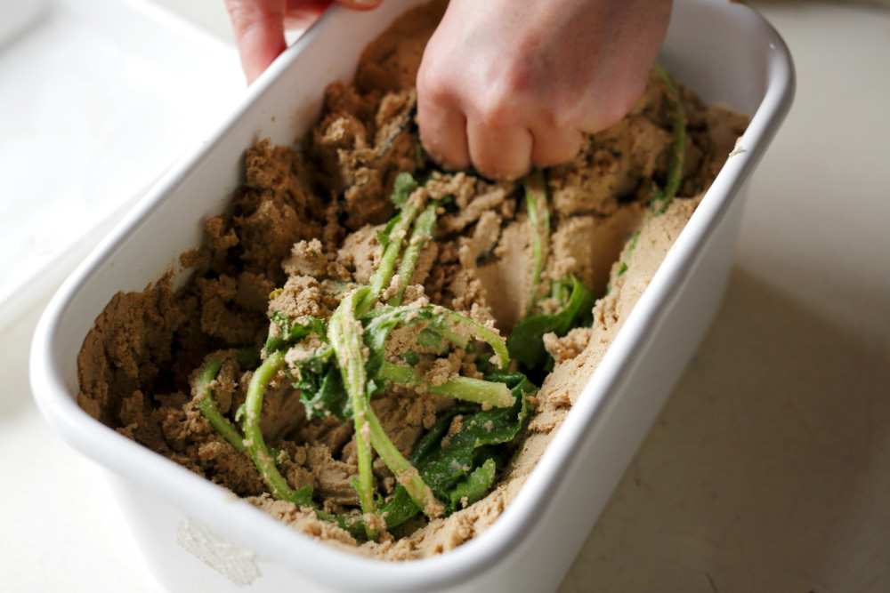 ３～４回繰り返す