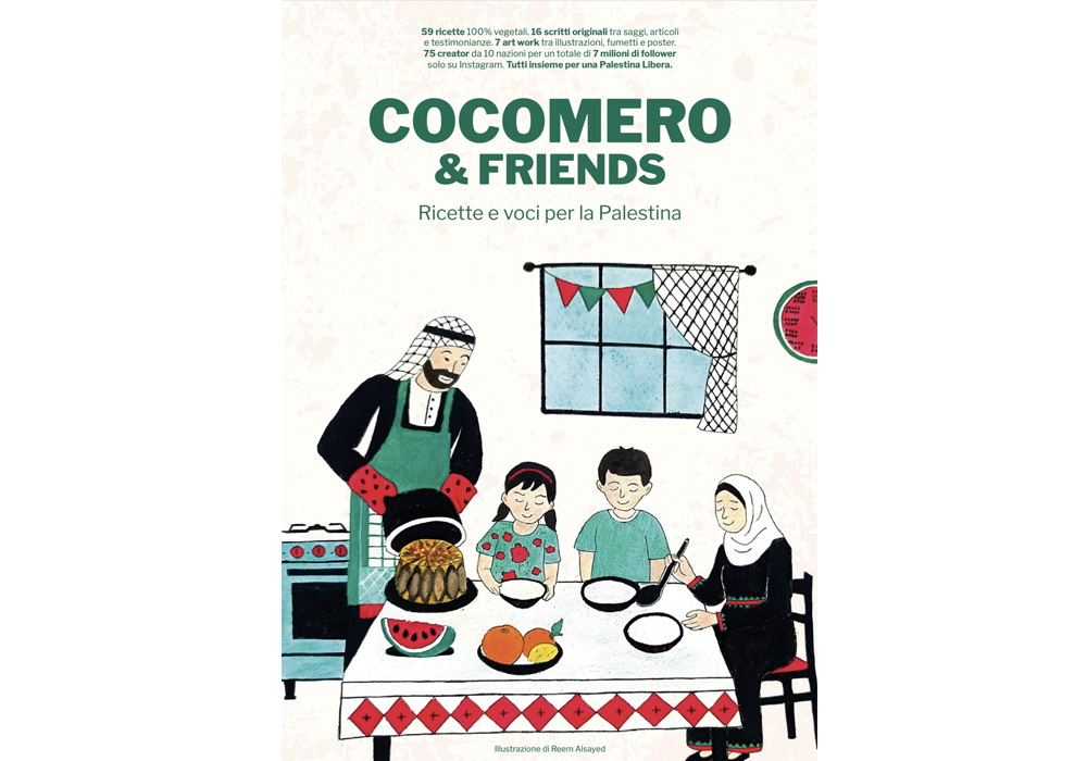 表紙のデザイン