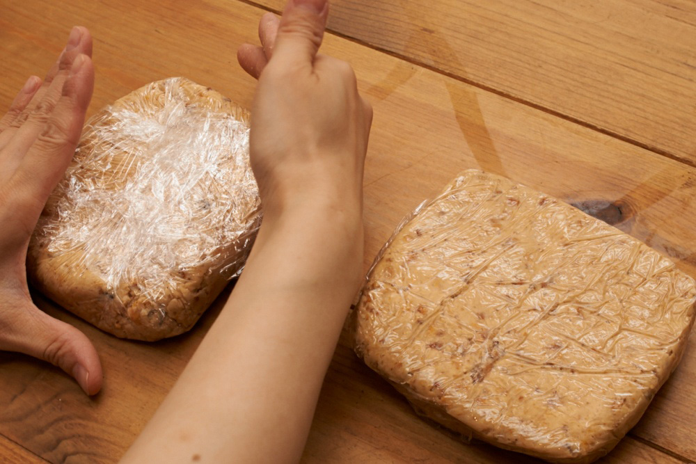 ［７］休ませる