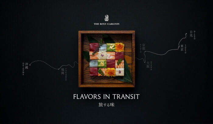 「駅弁」をテーマにザ・リッツ・カールトンのシェフが競演