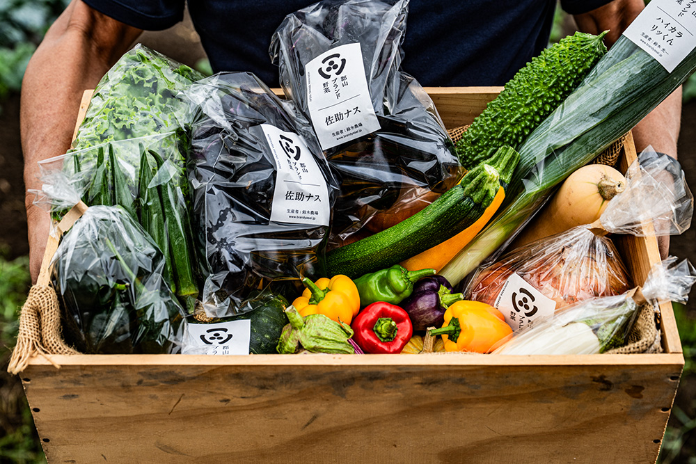 郡山ブランド野菜