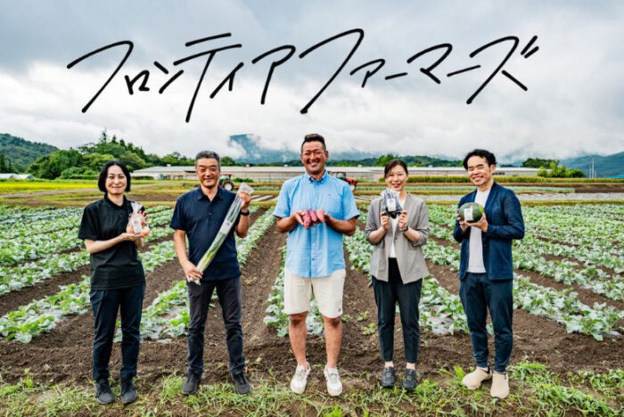 “コミュニケーションする農”を発信。「おいしい一皿」をつくる郡山の生産者ファイル