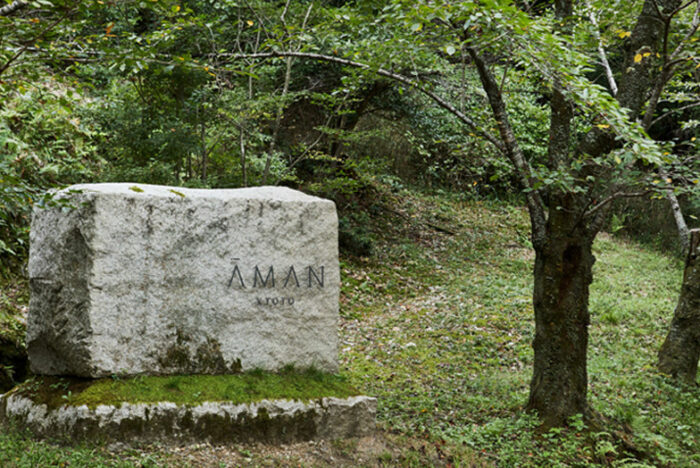 アマン京都「鷹庵」で目指す、世界の日本料理への道筋