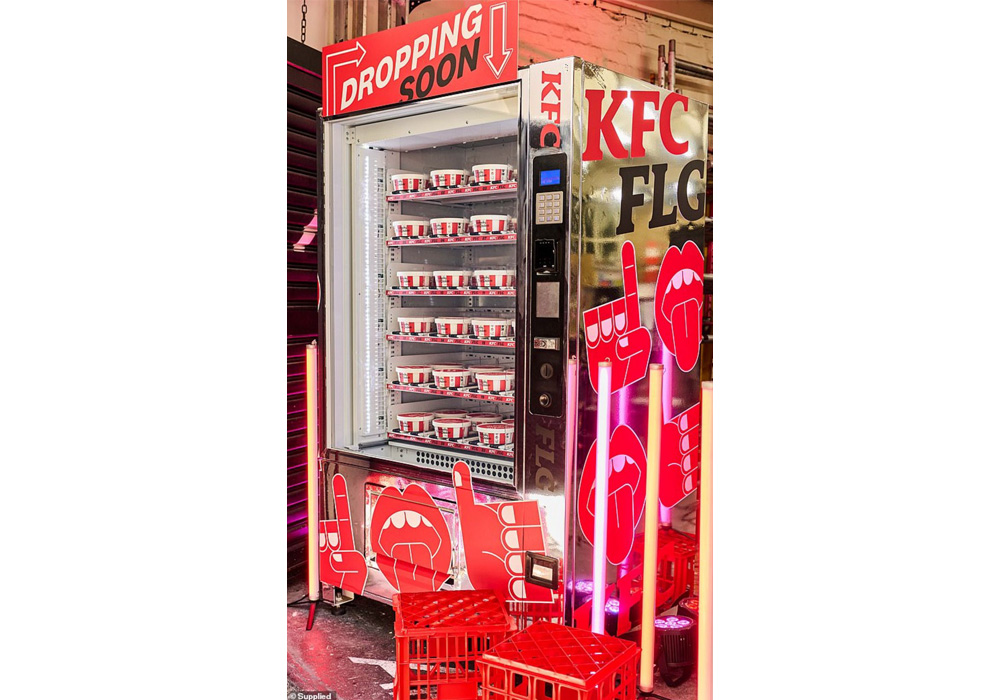 KFCの自動販売機