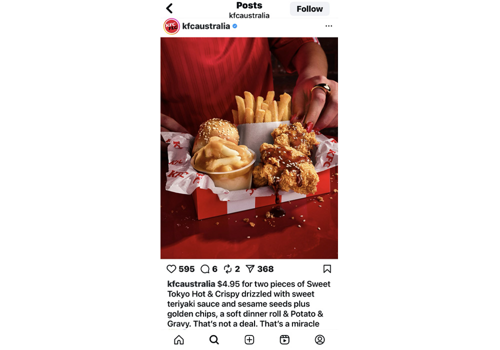 KFCの新メニュー「スイート・トーキョー」