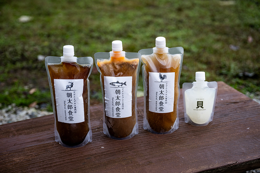 ジビエブロス専門店「朝太郎食堂」の商品